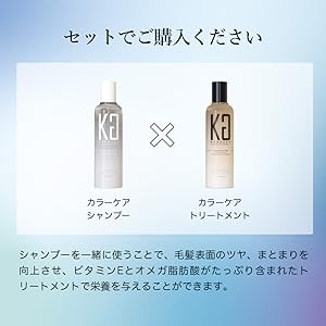 kg color shampoo popular uneven shampoo purple shampoo purple shampoo pr purple shampoo roid purple shampoo n purple shampoo kg purple shampoo caratas purple shampoo enchers somaruka