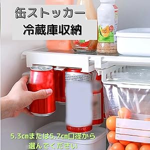 イマン　イヴ　トラッシュ缶　ストッカー イマンイヴトラッシュ缶ストッカー
