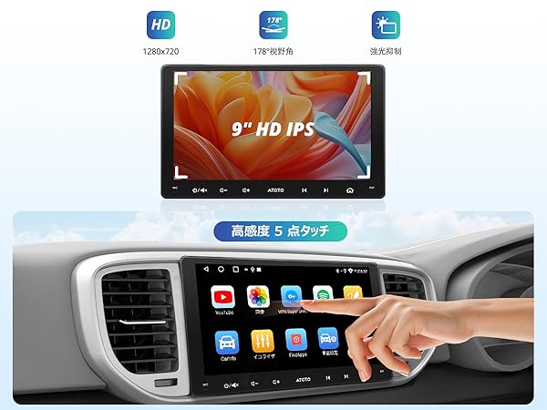 カーオーディオ matsumoto Amazon.co.jp: CarPlay/Android Auto ワイヤレス対応 9インチ