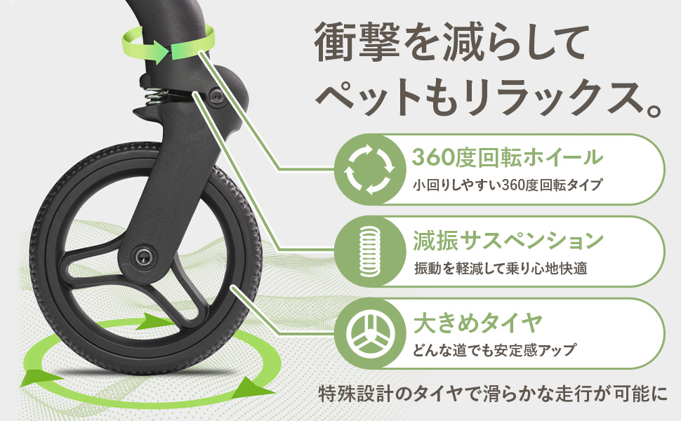 Amazon.co.jp: ［ AP LAB 公式 ］ ペットカート 超軽量型