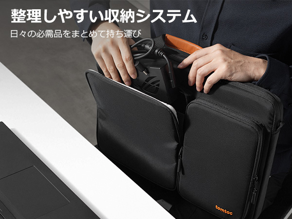Amazon.co.jp: tomtoc 360°保護 16 17 17.3 18インチ ノート