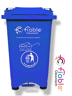 Fiable Cleantech Center Pedal Operated 50 Liter Dustbin ,Pedal Dustbin, SPN-MX9E8