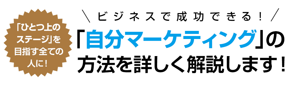 改訂新版]男が上がる! 外見力 | 大森 ひとみ |本 | 通販 | Amazon
