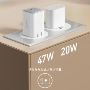 ♦️まとめ買い専用ページ a2789 a2706 a2697 a2659 11♦️ Amazon.co.jp: Anker Nano Charging Station (6-in-1, 67W) (USB