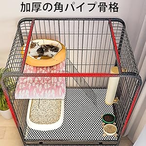 Athvcht 猫ケージ 猫用ケージ 猫ハウス 室内用猫のゲージ Amazon.co.jp: pisipe猫ケージ 猫用ケージ 猫ハウス キャット