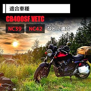CB400SF VTEC3　汎用ベッドライト Amazon | ファビュラス堂 ヘッド ライト ステー CB400 SF VTEC