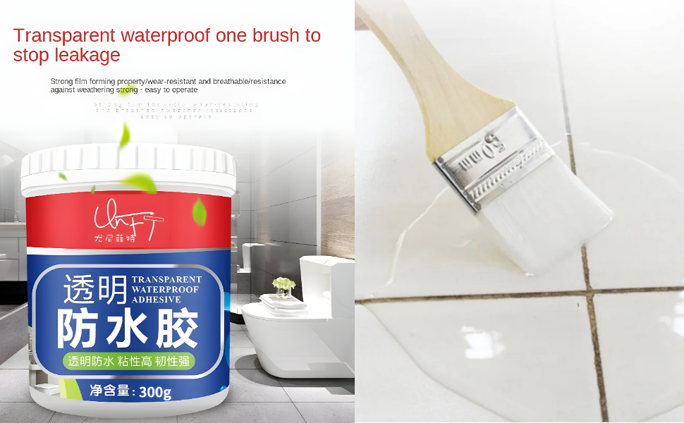 Super Strong Waterproof Glue