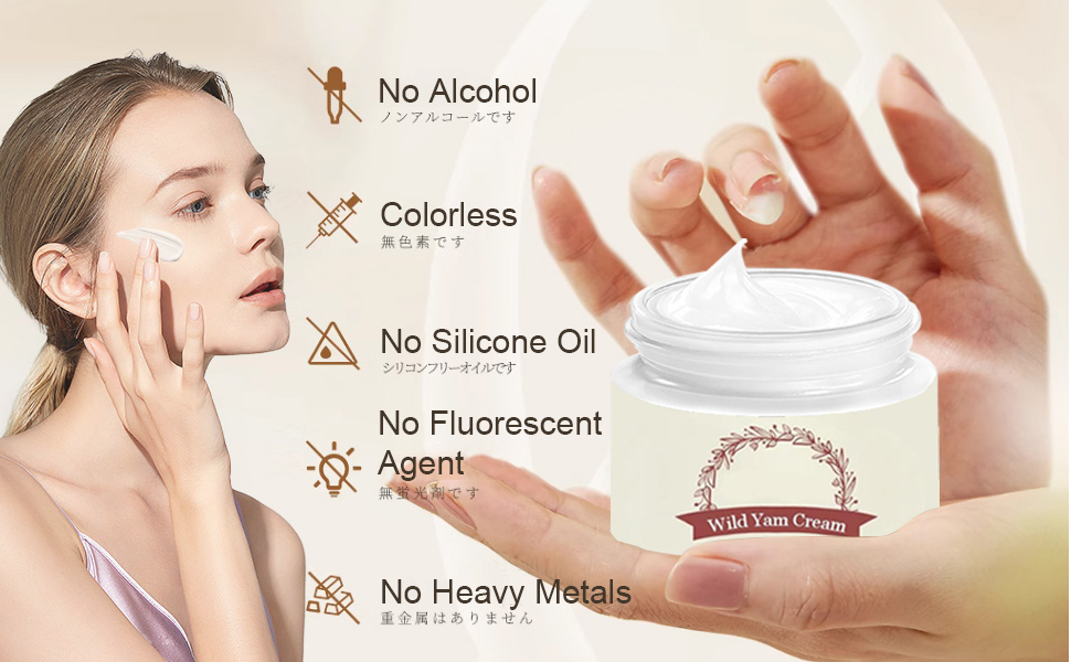 Anna's Wild Yam Cream Organic for Hormone Balance