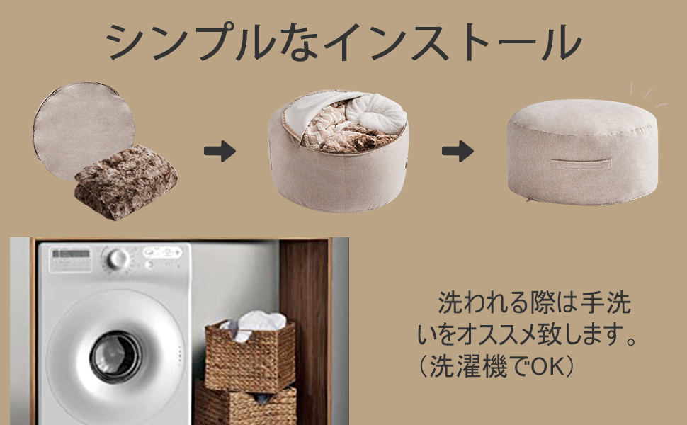  peak 合成皮革クッション、収納袋 Amazon｜Topfinel 布団収納袋 クッションになる布団収納ケース