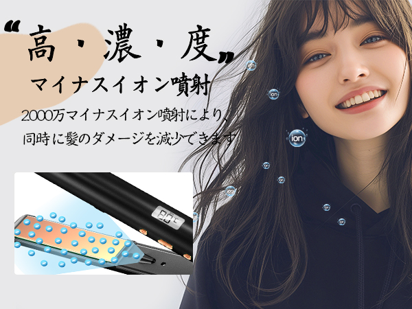 百合子◾️2025 今期 🪅🎤 Animelo Summer Live 2025 