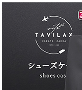 フットレスト ブラック ネイビー グレー 4点セット　tavilax 913mStC1LzL.jpg