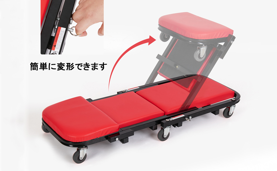 Amazon.co.jp: Susire 寝板 クリーパー 低床 キャスター付き 車