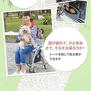 ペットカート greenpeace Amazon.co.jp: フランスベッド シルバーカー仕様のペットカート