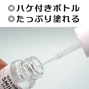 【新品未使用】スウェット バリア コーティング 10g6個セット 新品未使用】スウェット バリア コーティング 10g6個セット