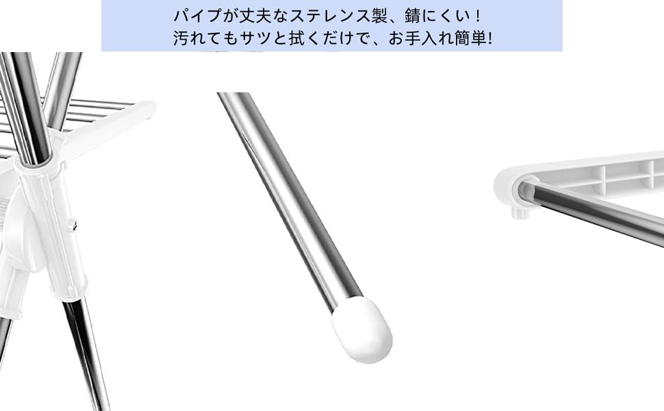 Amazon.co.jp : 高耐荷重 洗濯物干しスタンド 室内 屋外