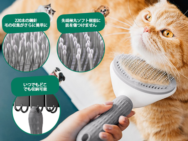 Amazon.co.jp: BODHTAT ペットブラシ 痛くない ヒーリングブラシ