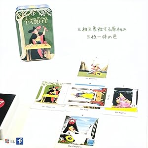 Amazon.co.jp: I.I.J タロットカード バーバラ・ウォーカー