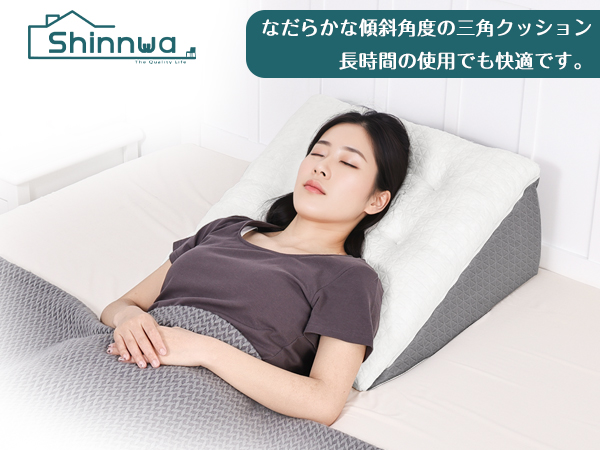 Amazon｜Shinnwa 三角枕 高反発 腰枕 ベッド 背もたれ