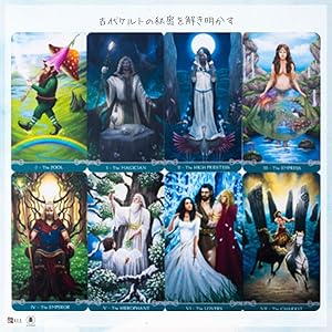 The Celtic Tarot ケルトのタロット 水彩画スタイル The Celtic Tarot ケルトのタロット 水彩画スタイル