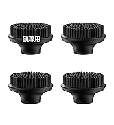Amazon | 【2025新登場】 Hoxhyon ヘッドスパ 電動頭皮ブラシ