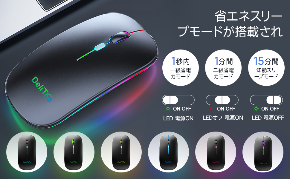 Amazon | マウス 無線 ワイヤレスマウス 【極薄型モデル 高精度