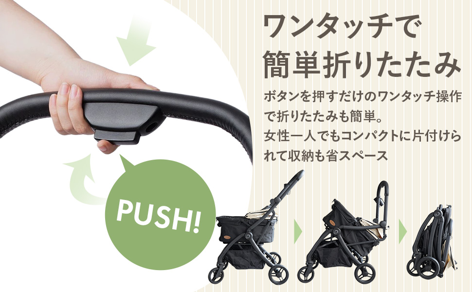 Amazon.co.jp: ［ AP LAB 公式 ］ ペットカート 超軽量型