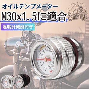 バイク 油温計 メッキエアクリーナー Amazon | ディオ ライブディオZX AF34AF35 メッキ エア