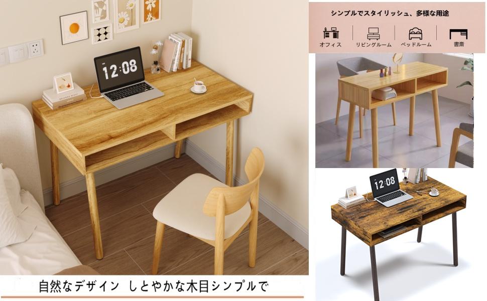 Amazon | ZXD 幅100cmデスク パソコンデスク 勉強机 木製 机 PCデスク Amazon | ZXD 幅100cmデスク パソコンデスク 勉強机 木製 机 PCデスク