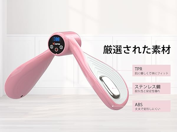 Amazon.co.jp: KOOPRO 正規品 美脚トレーナー 振動 ems 太もも