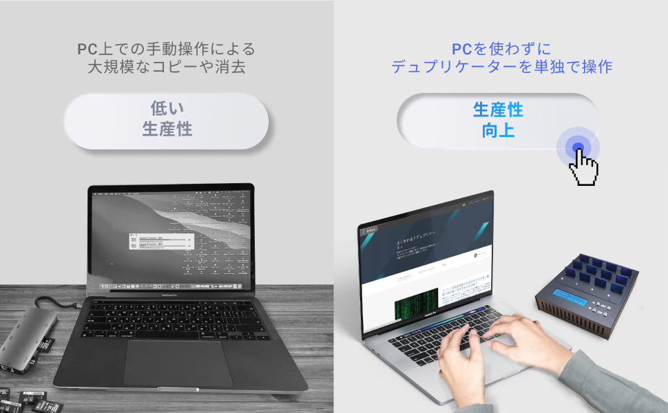 Amazon.co.jp: EZ DUPE 1対23 SDコピー機 Flex Pro【正規品