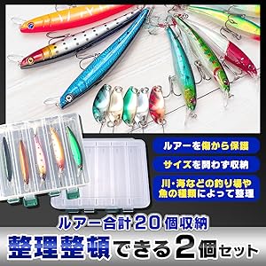 ハードルアー ケース付セット Amazon.co.jp: Anni ルアーケース タックルボックス エギケース