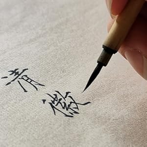 Small manufacture image 6