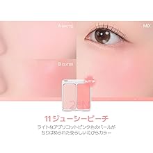 SALE♡ネップアラン2点セット♡ピンク ビビットピンクセットアップ – IINNO