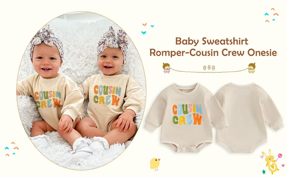 cousin crew onesie
