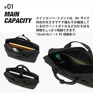 Amazon.co.jp: [マスターピース] GRIT 3WAY ブリーフケース