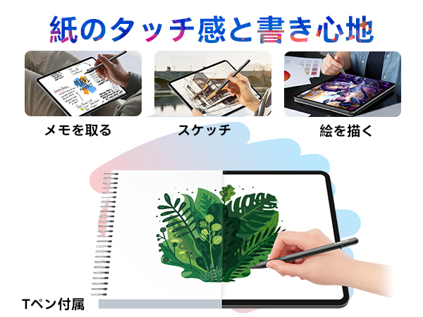 toshiさん専用 iPadpro12.9 toshiさん専用 iPadpro12.9 Amazon.co.jp