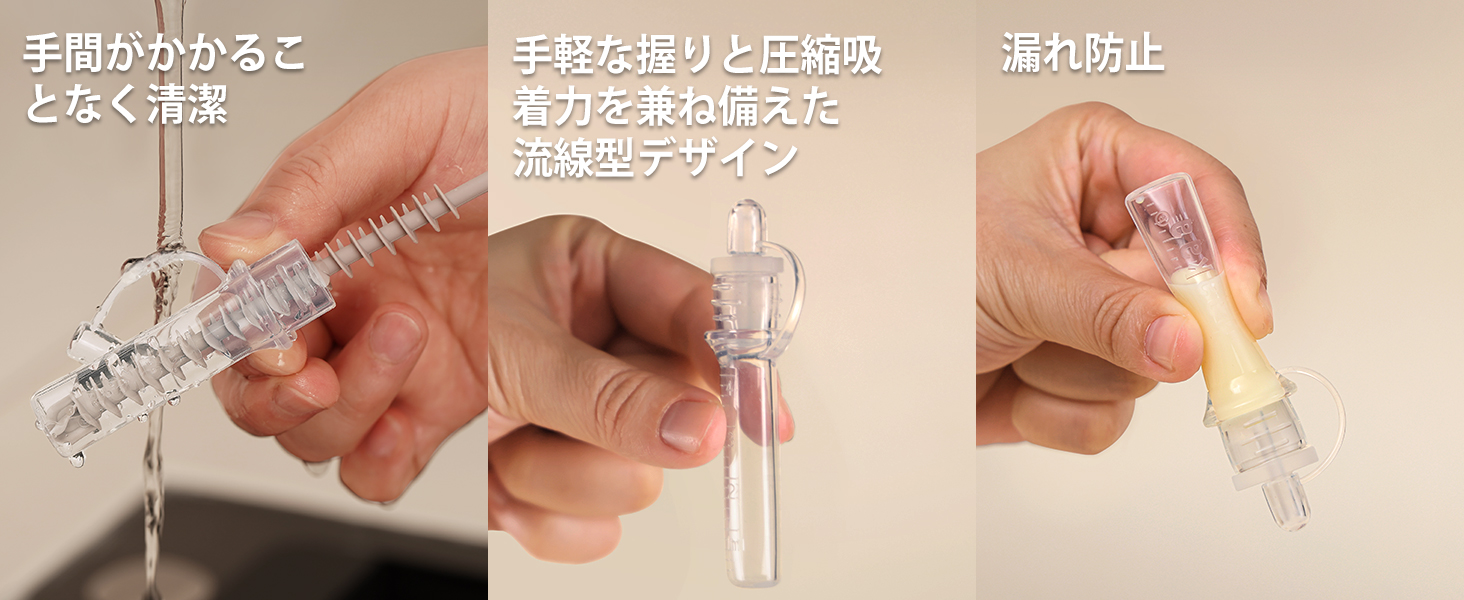 Large manufacture image 3