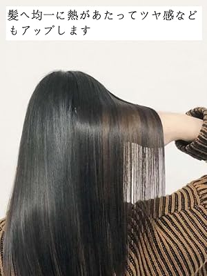 ヘアアイロン ストレートヘアアイロン