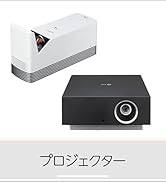 LG 43インチ 4K 量子ドット 液晶テレビ 43QNED80TJA Amazon | 液晶テレビ 量子ドット 43QNED80TJA [43V型 /4K対応