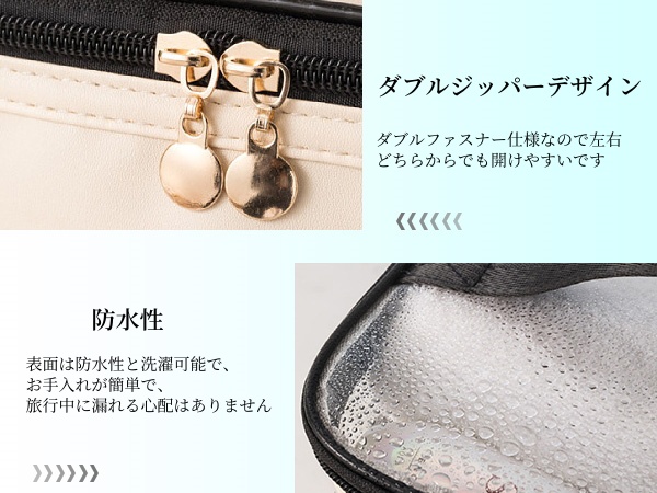 ⭐︎メイクアップバッグ - ポータブル大容量トラベルコスメティックバッグ Beenlove大容量トラベルコスメティックバッグ多機能収納メイク