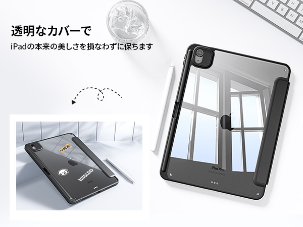 Amazon.co.jp: NIMASO iPad Air 11インチ ケース(2025)(M3) 第7