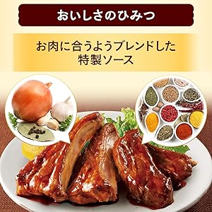 スペアリブページ ビストロ調理日記 その45 スパイシースペアリブ｜海産物/うみ