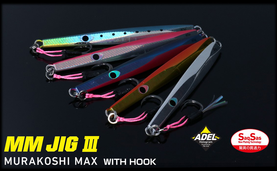 Amazon.co.jp: ダイワ MMジグ3 フック付き 40g アデルアカキン