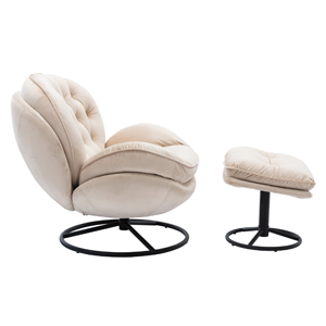 Ergonomic Design Accent Chair with Ottoman