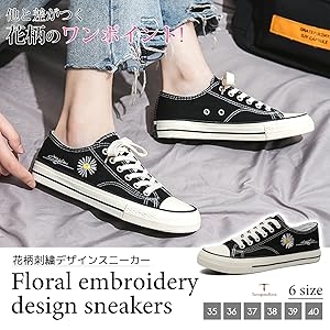 花柄刺繍 ポインテッドトゥシューズ ☆全2色☆ポインテッドトゥ 刺繍 フラットシューズ ミュール