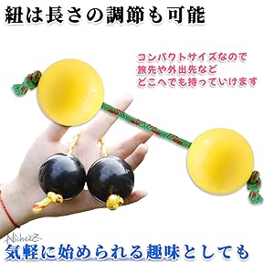 民族楽器 8種（ジャンベ・シェケレ・カヤンバ・アサラト・スリットドラム 他） 民族楽器 8種（ジャンベ・シェケレ・カヤンバ・アサラト