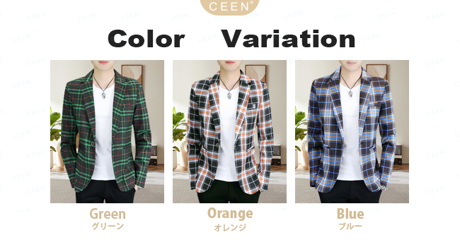 Amazon | [CEEN] テーラードジャケット メンズ 春ジャケット