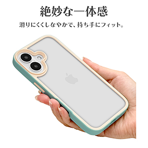 Amazon.co.jp: ラスタバナナ ケース カバー iPhone16 専用