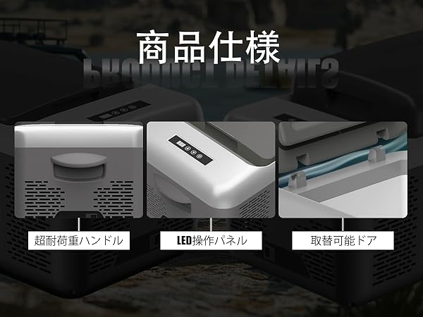 Amazon.co.jp: Alpicool ポータブル冷蔵庫 車載冷蔵庫 車載冷蔵
