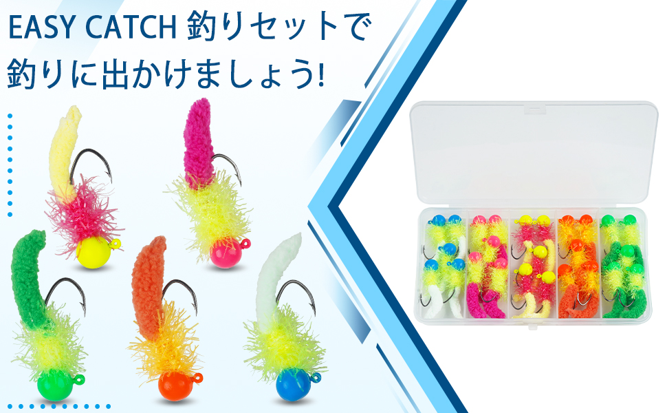 Amazon.co.jp: ジグヘッド 針 ワームセット マラブー リーチ バス釣り